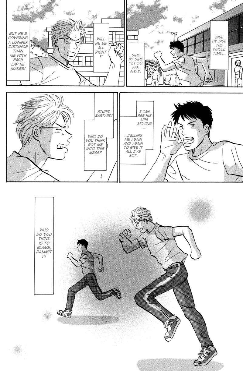 Seishun no Yamai wa Chapter 1 page 26 - Chapter 1: Seishun no Yamai wa