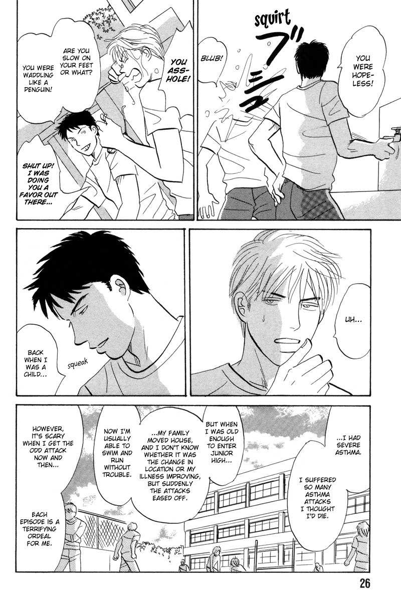 Seishun no Yamai wa Chapter 1 page 28 - Chapter 1: Seishun no Yamai wa