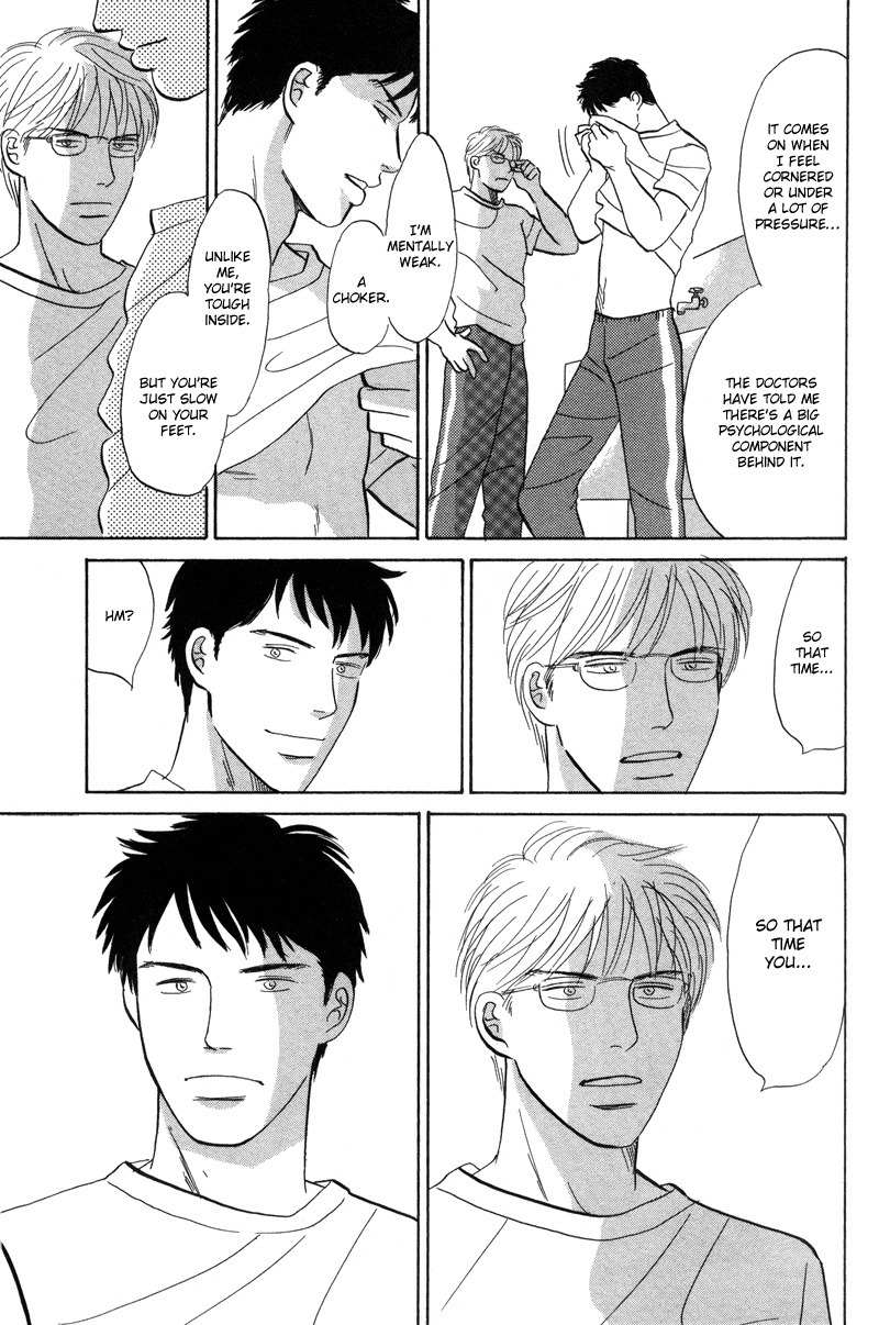 Seishun no Yamai wa Chapter 1 page 29 - Chapter 1: Seishun no Yamai wa