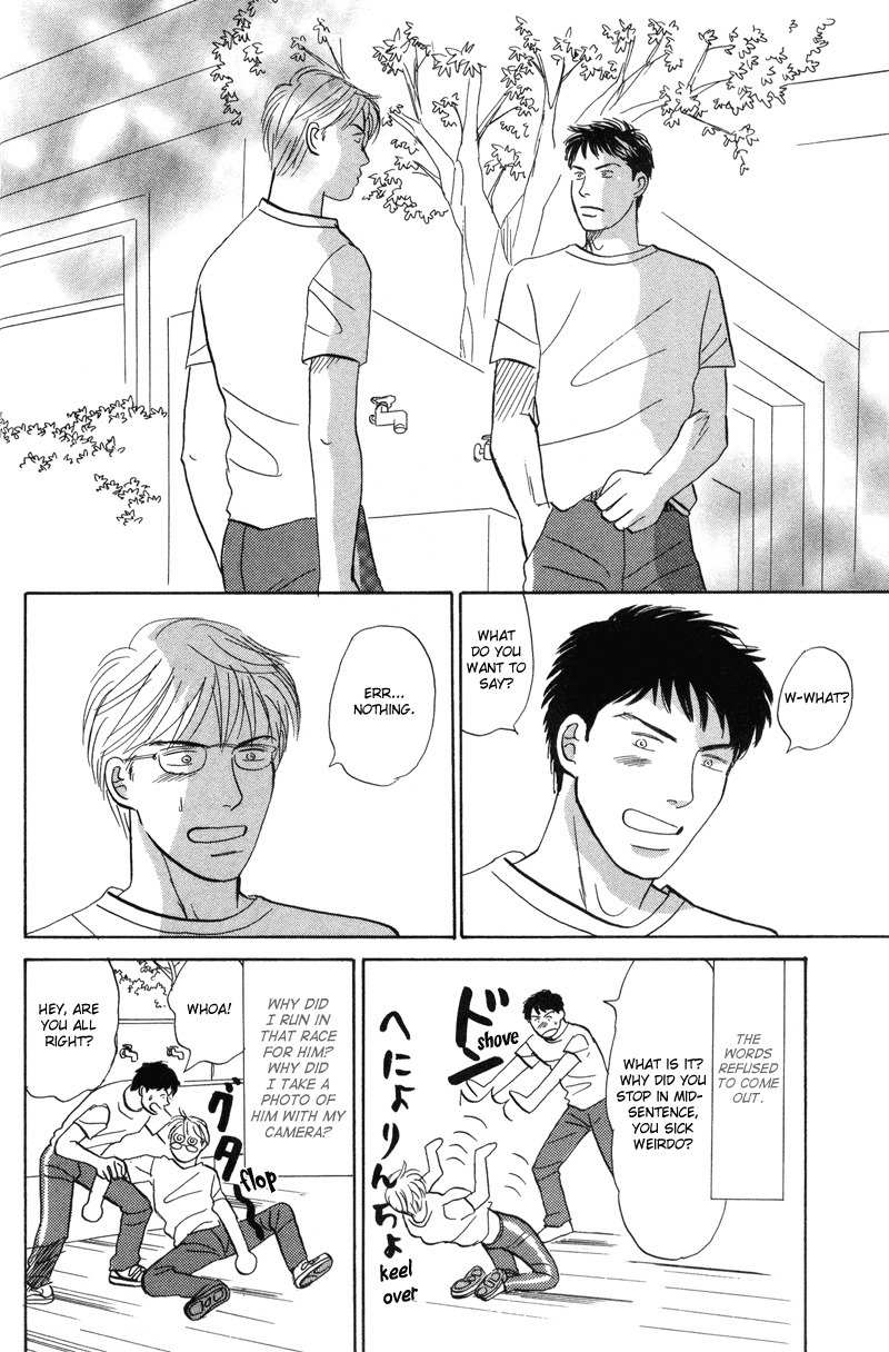 Seishun no Yamai wa Chapter 1 page 30 - Chapter 1: Seishun no Yamai wa