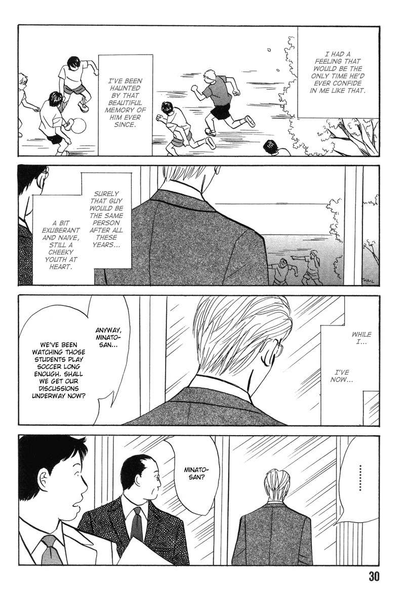 Seishun no Yamai wa Chapter 1 page 32 - Chapter 1: Seishun no Yamai wa
