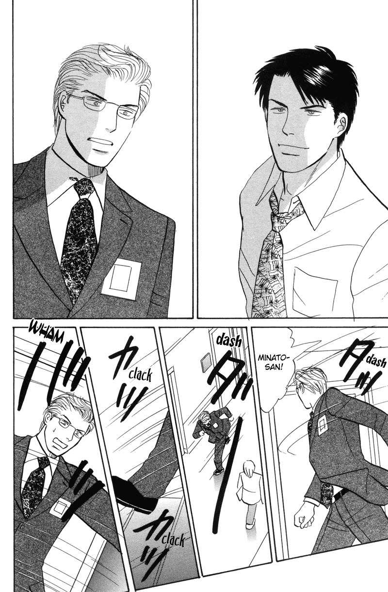Seishun no Yamai wa Chapter 1 page 34 - Chapter 1: Seishun no Yamai wa