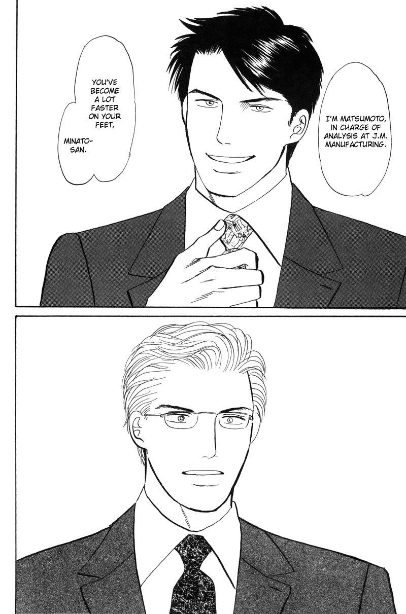 Seishun no Yamai wa Chapter 1 page 36 - Chapter 1: Seishun no Yamai wa