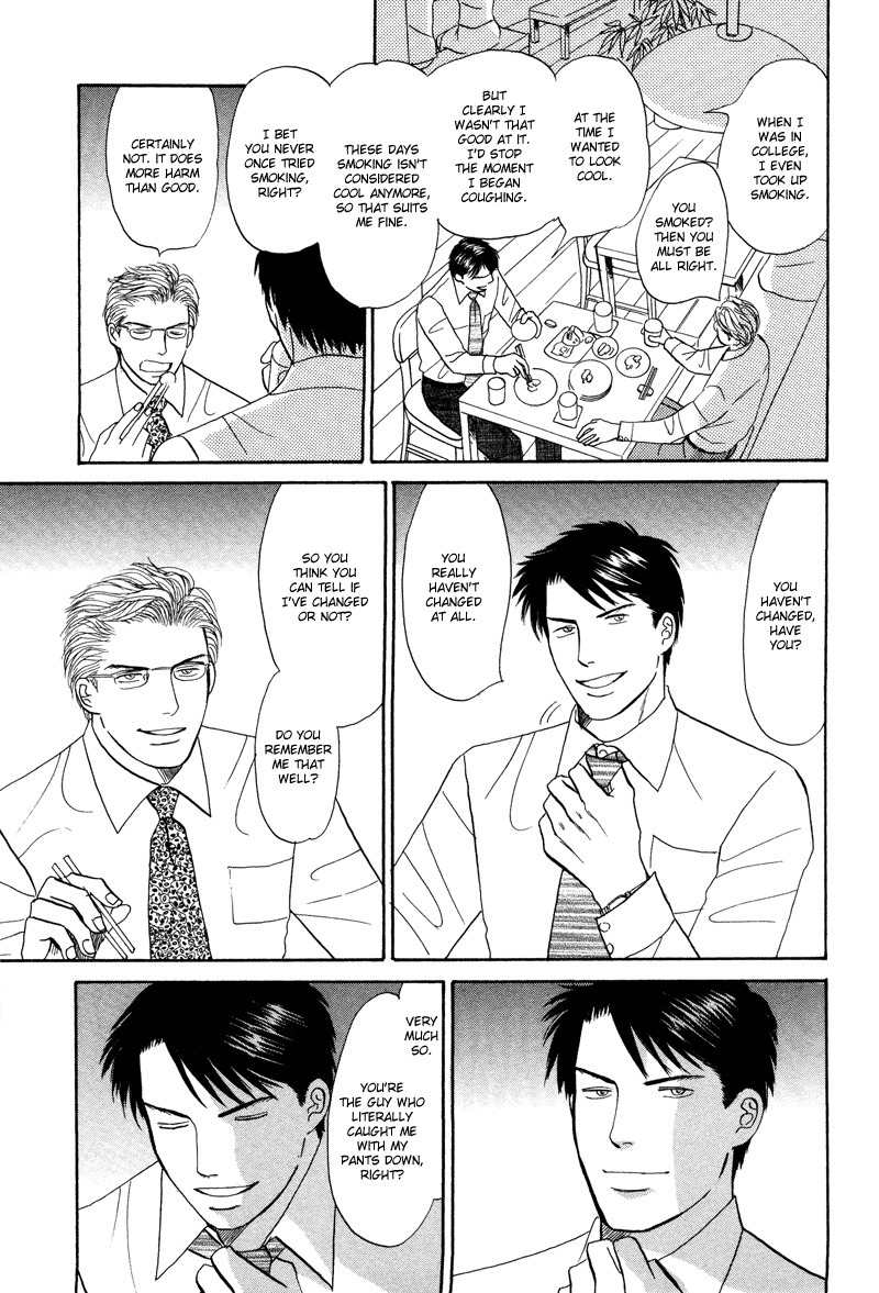 Seishun no Yamai wa Chapter 2 page 11 - Chapter 2: Seishun no Yamai wa
