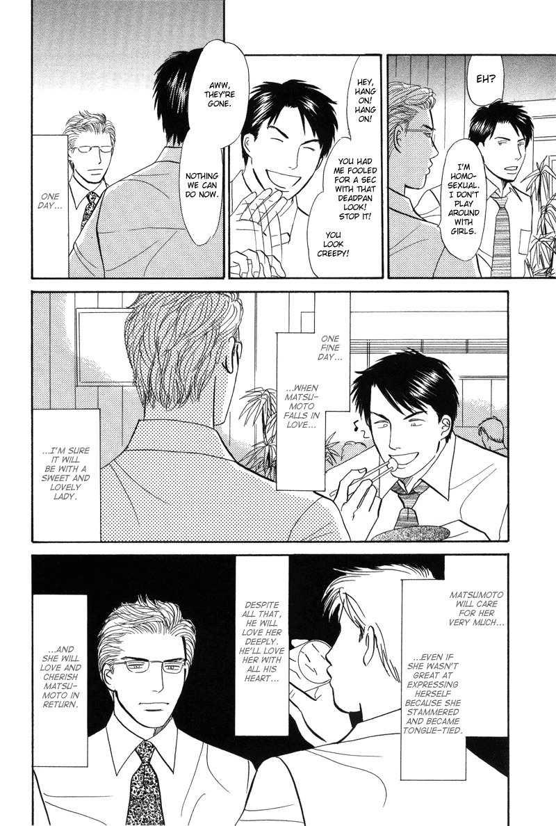 Seishun no Yamai wa Chapter 2 page 14 - Chapter 2: Seishun no Yamai wa