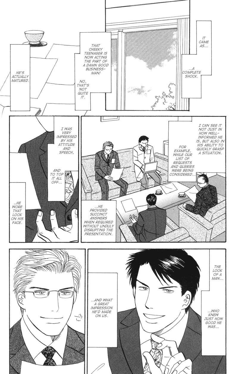 Seishun no Yamai wa Chapter 2 page 2 - Chapter 2: Seishun no Yamai wa