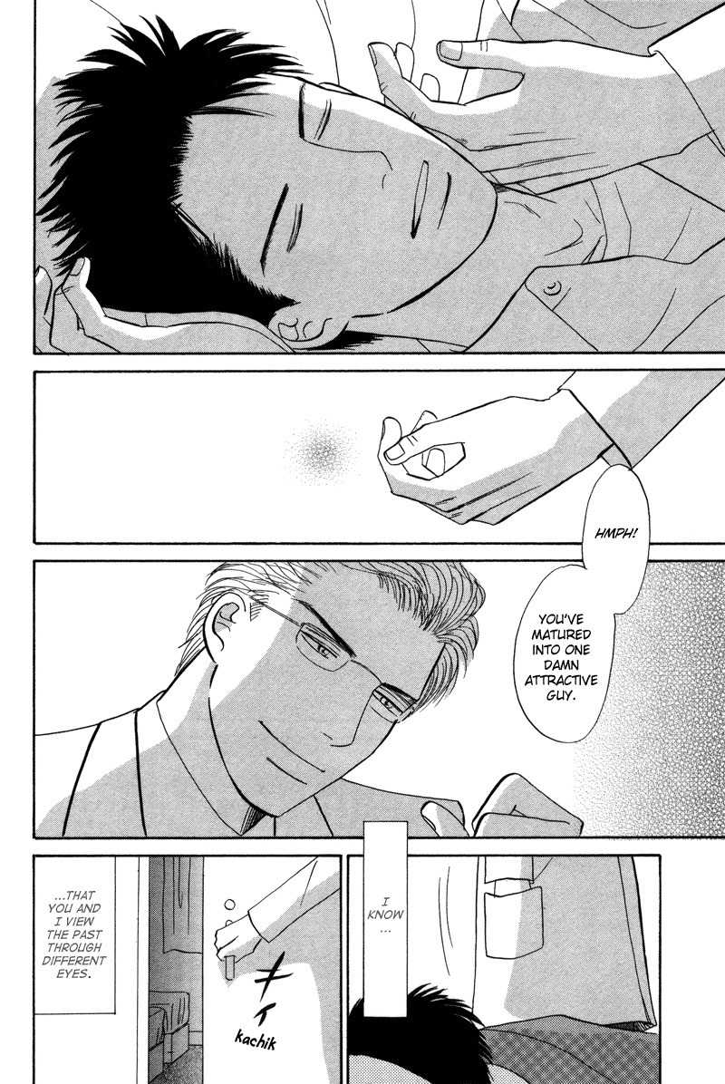 Seishun no Yamai wa Chapter 2 page 22 - Chapter 2: Seishun no Yamai wa