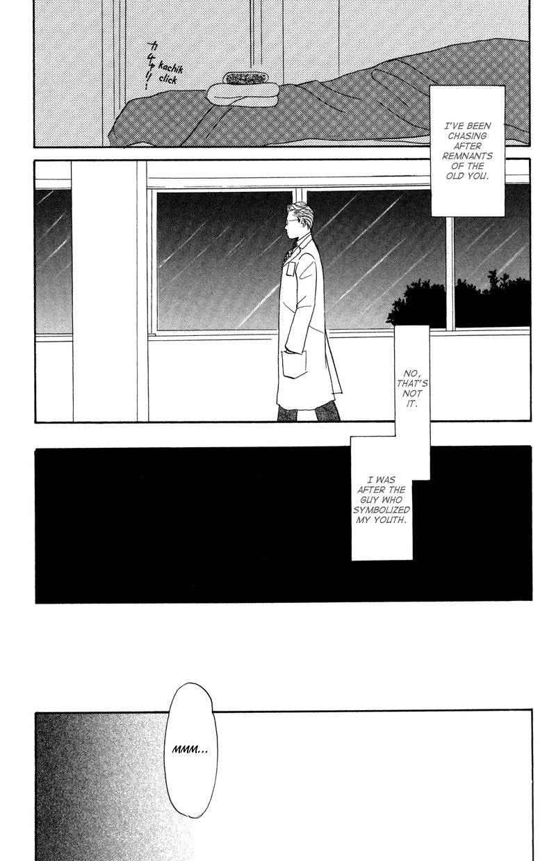 Seishun no Yamai wa Chapter 2 page 23 - Chapter 2: Seishun no Yamai wa