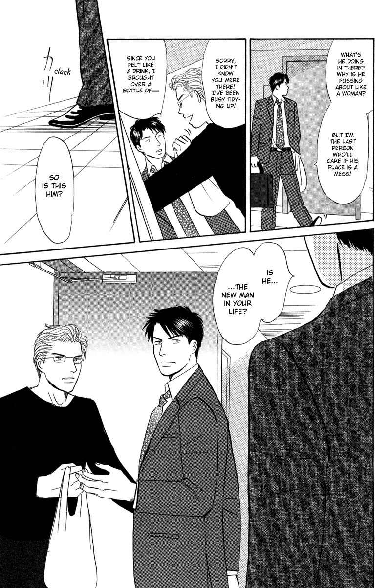 Seishun no Yamai wa Chapter 2 page 27 - Chapter 2: Seishun no Yamai wa