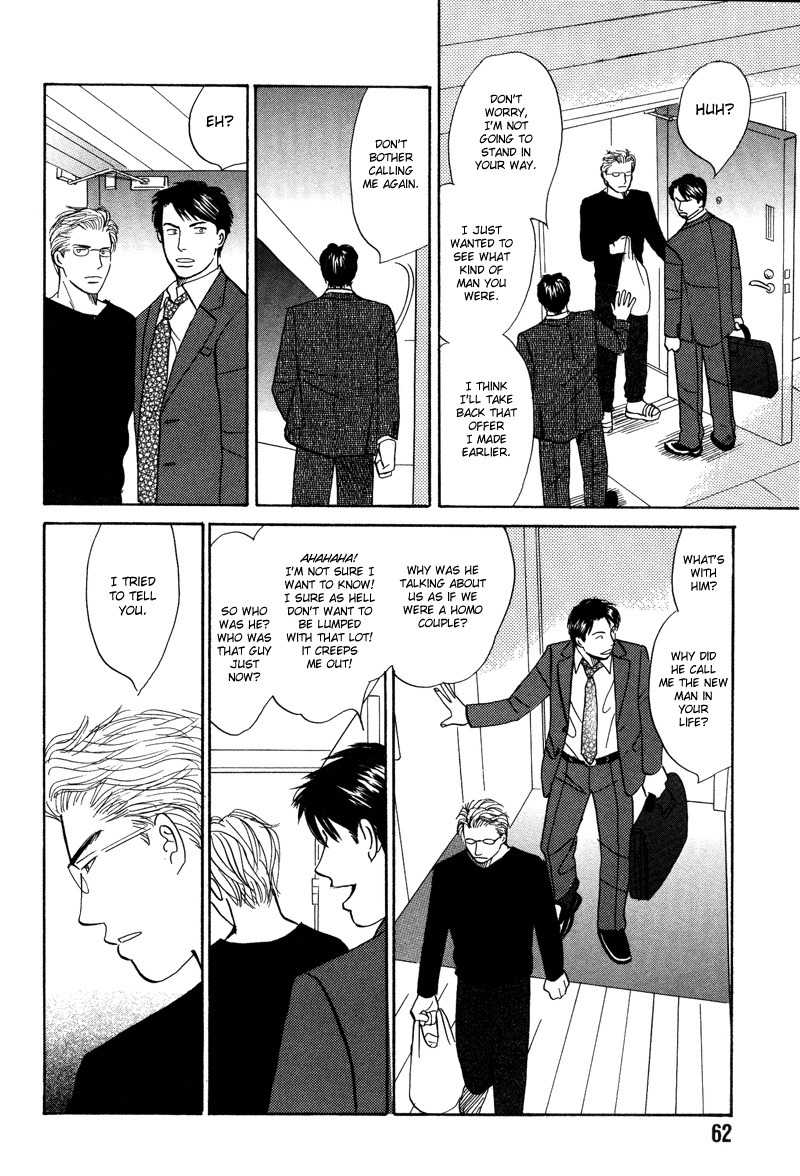 Seishun no Yamai wa Chapter 2 page 28 - Chapter 2: Seishun no Yamai wa