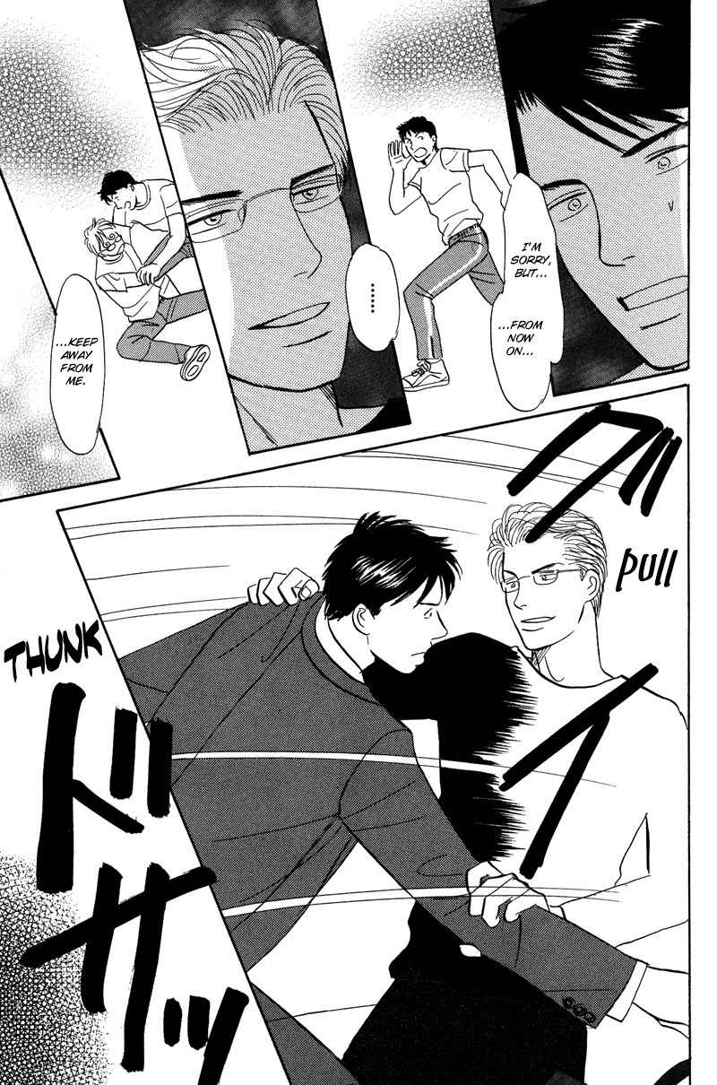 Seishun no Yamai wa Chapter 2 page 31 - Chapter 2: Seishun no Yamai wa