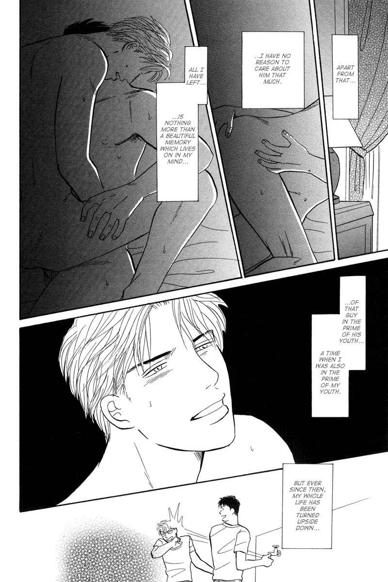 Seishun no Yamai wa Chapter 2 page 8 - Chapter 2: Seishun no Yamai wa