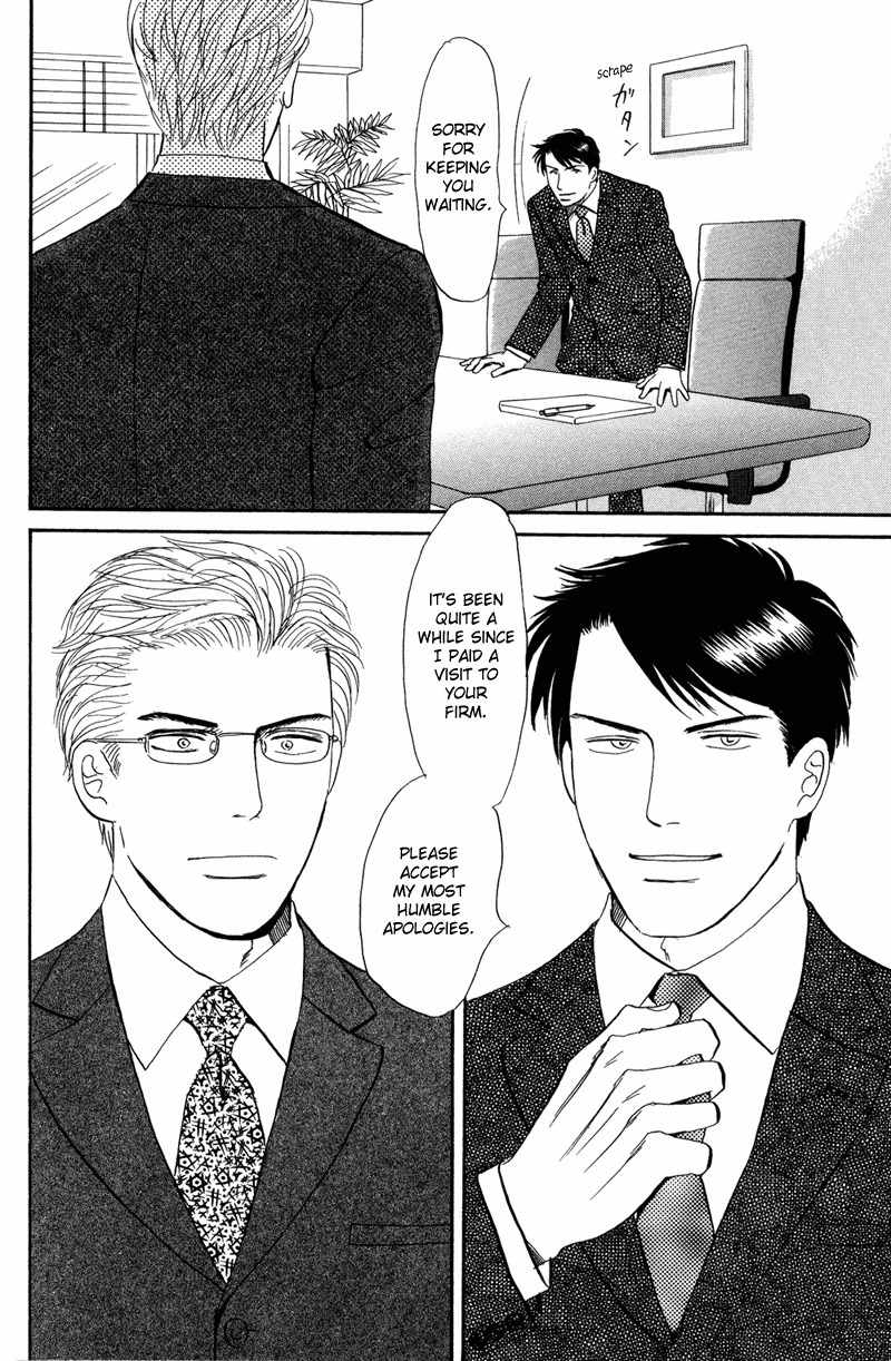 Seishun no Yamai wa Chapter 3 page 10 - Chapter 3: Seishun no Yamai wa