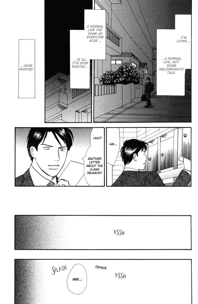 Seishun no Yamai wa Chapter 3 page 15 - Chapter 3: Seishun no Yamai wa