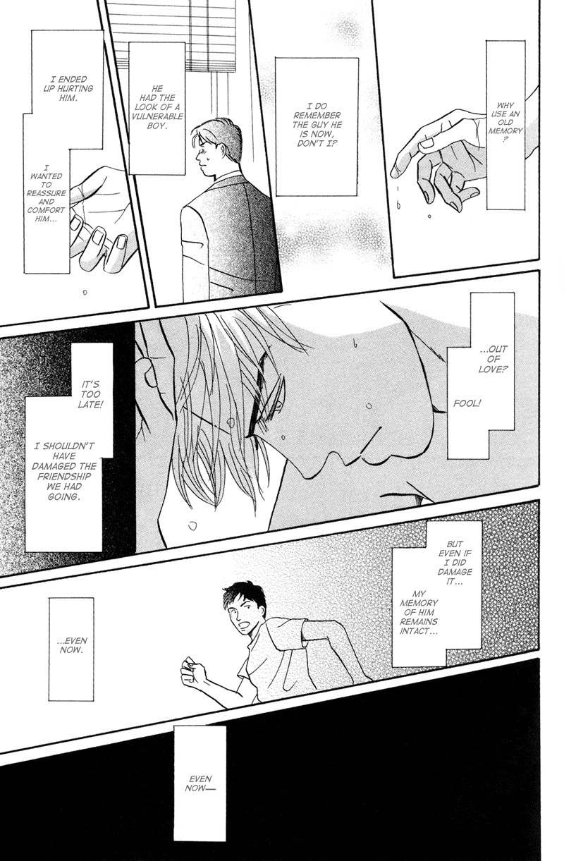 Seishun no Yamai wa Chapter 3 page 17 - Chapter 3: Seishun no Yamai wa
