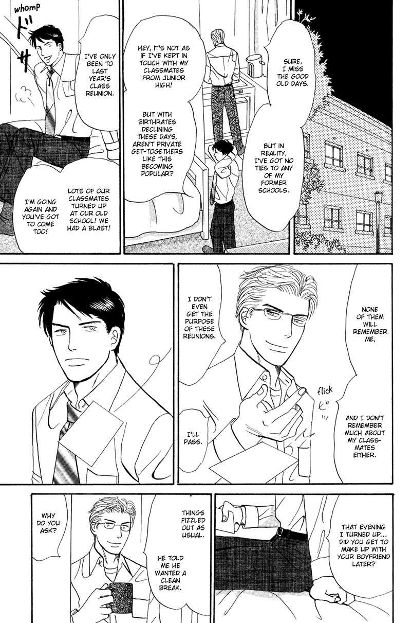 Seishun no Yamai wa Chapter 3 page 19 - Chapter 3: Seishun no Yamai wa