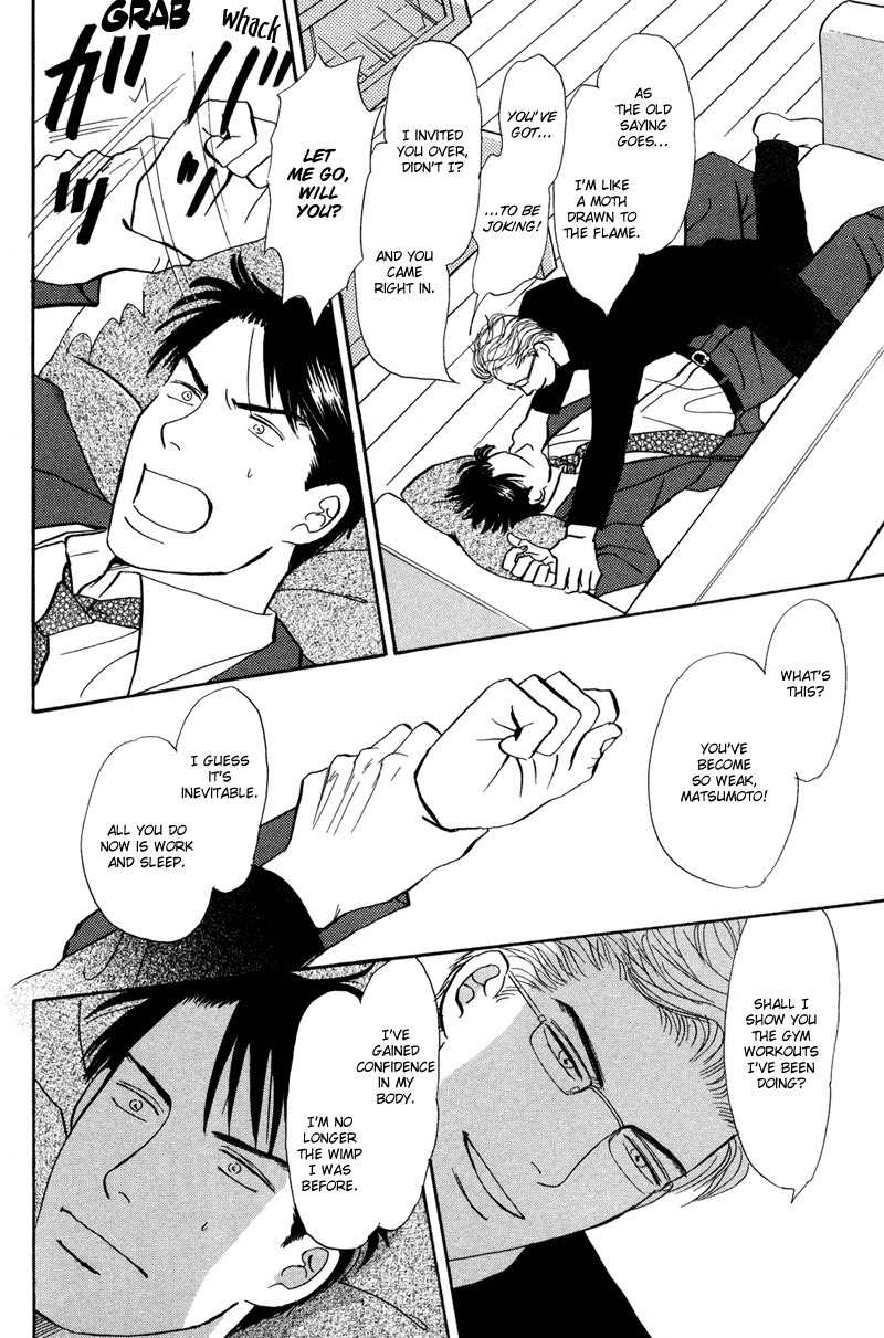 Seishun no Yamai wa Chapter 3 page 2 - Chapter 3: Seishun no Yamai wa