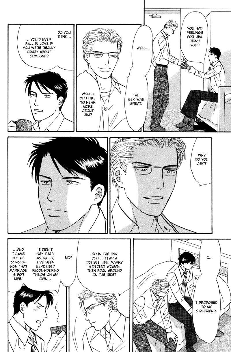 Seishun no Yamai wa Chapter 3 page 20 - Chapter 3: Seishun no Yamai wa