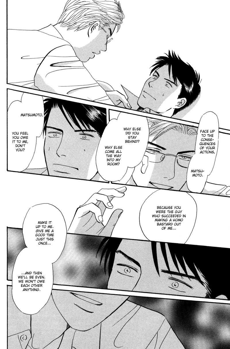 Seishun no Yamai wa Chapter 3 page 26 - Chapter 3: Seishun no Yamai wa