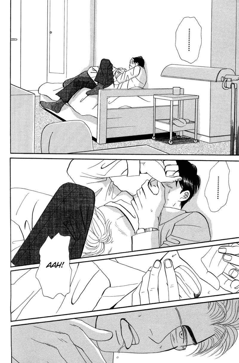 Seishun no Yamai wa Chapter 3 page 28 - Chapter 3: Seishun no Yamai wa