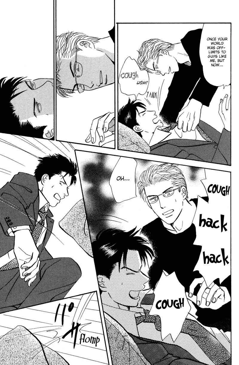 Seishun no Yamai wa Chapter 3 page 3 - Chapter 3: Seishun no Yamai wa