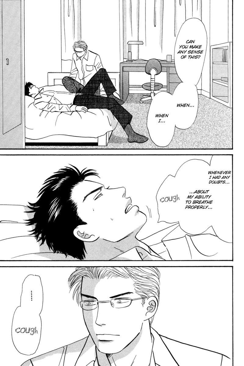 Seishun no Yamai wa Chapter 3 page 31 - Chapter 3: Seishun no Yamai wa