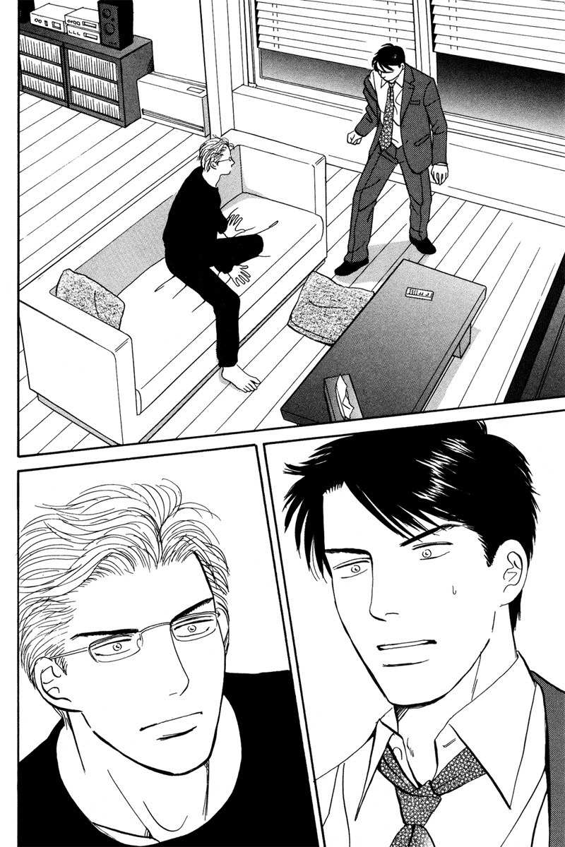 Seishun no Yamai wa Chapter 3 page 4 - Chapter 3: Seishun no Yamai wa