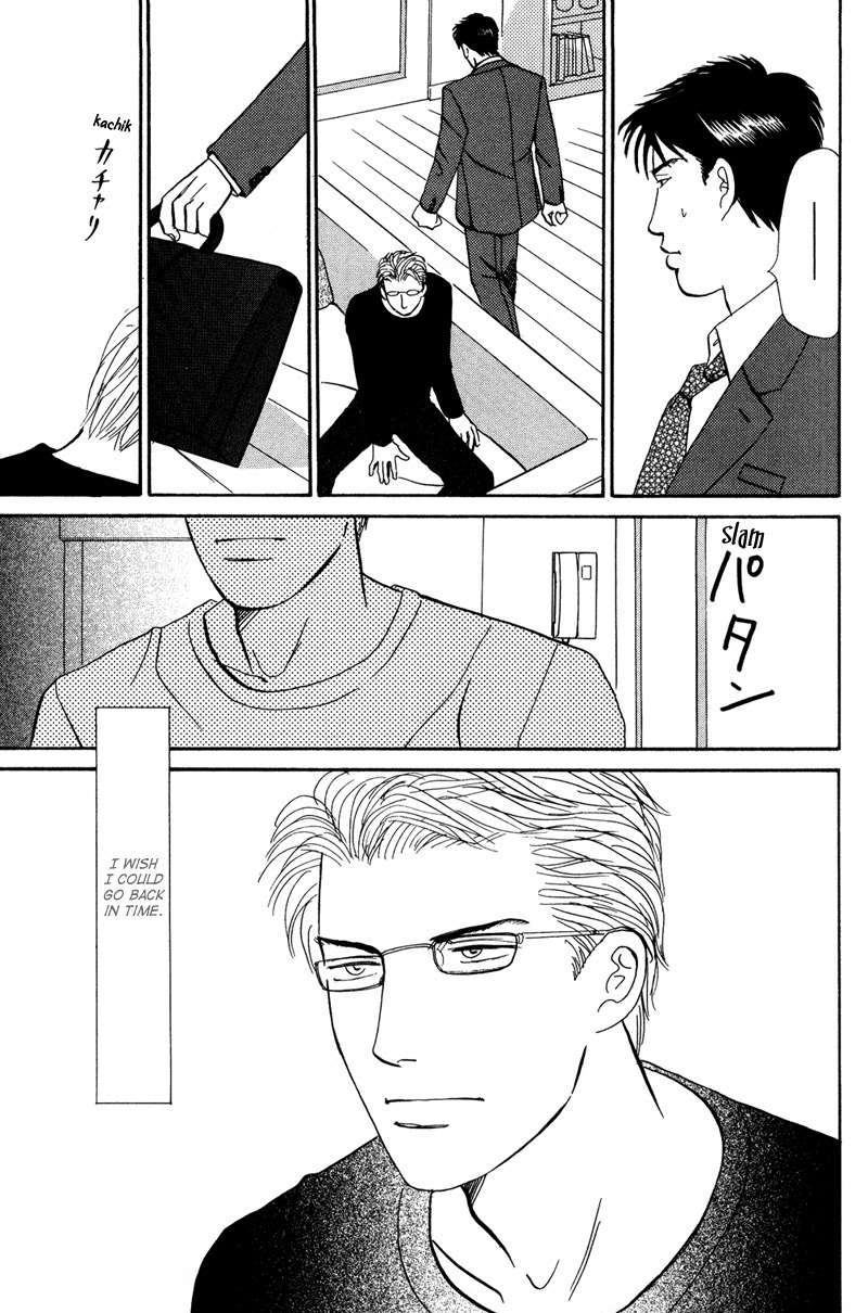 Seishun no Yamai wa Chapter 3 page 5 - Chapter 3: Seishun no Yamai wa