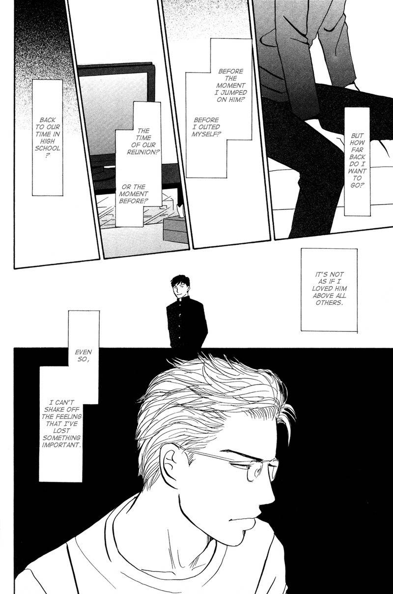 Seishun no Yamai wa Chapter 3 page 6 - Chapter 3: Seishun no Yamai wa