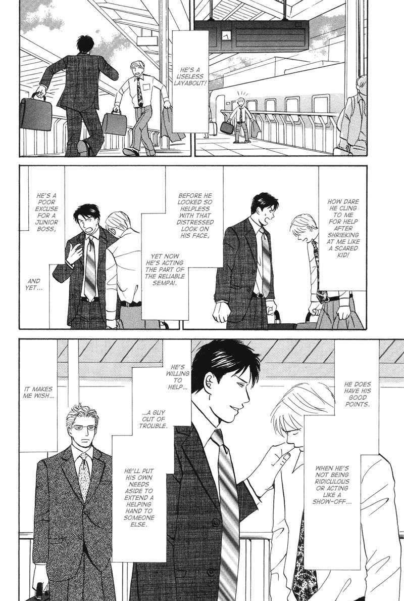 Seishun no Yamai wa Chapter 4 page 10 - Chapter 4: Seishun no Yamai wa