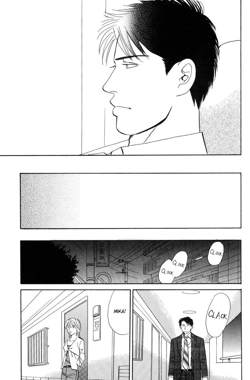 Seishun no Yamai wa Chapter 4 page 19 - Chapter 4: Seishun no Yamai wa