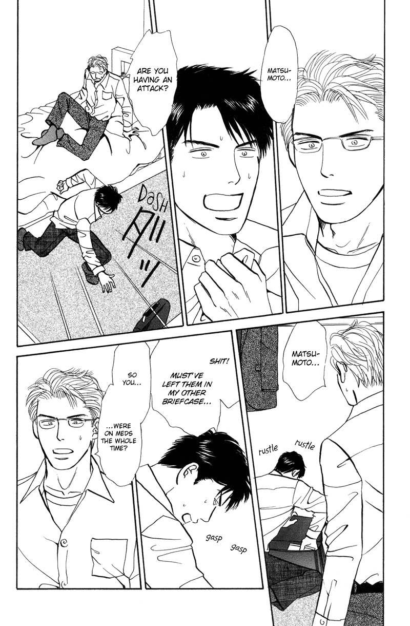 Seishun no Yamai wa Chapter 4 page 2 - Chapter 4: Seishun no Yamai wa