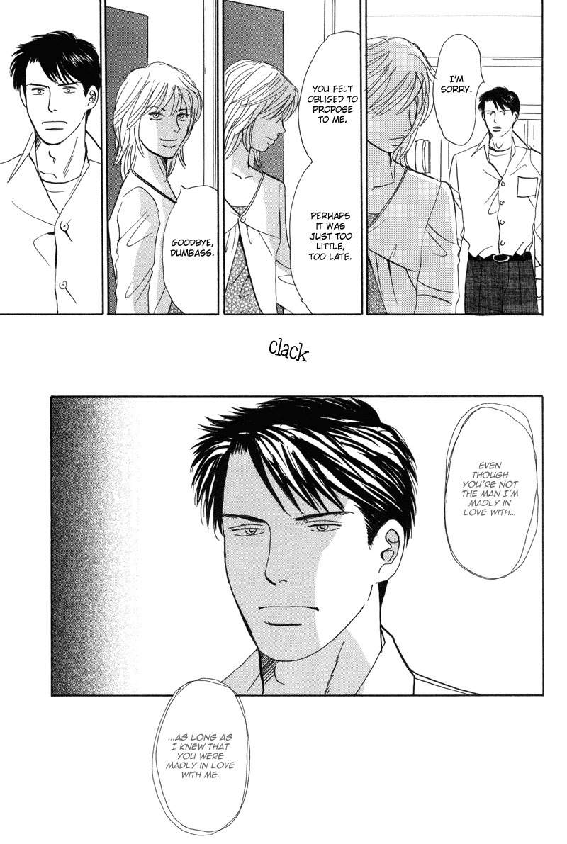 Seishun no Yamai wa Chapter 4 page 23 - Chapter 4: Seishun no Yamai wa