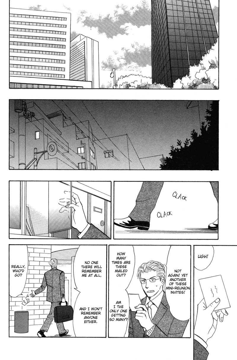 Seishun no Yamai wa Chapter 4 page 24 - Chapter 4: Seishun no Yamai wa