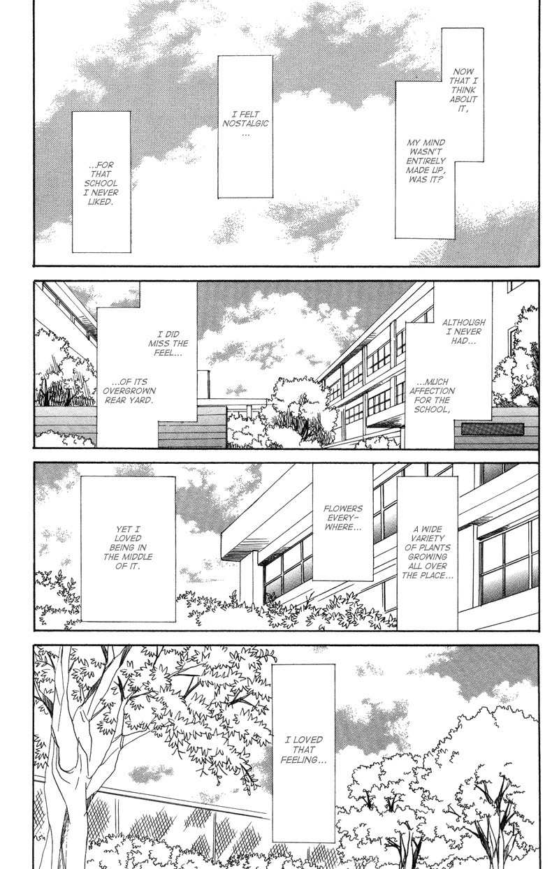 Seishun no Yamai wa Chapter 4 page 25 - Chapter 4: Seishun no Yamai wa