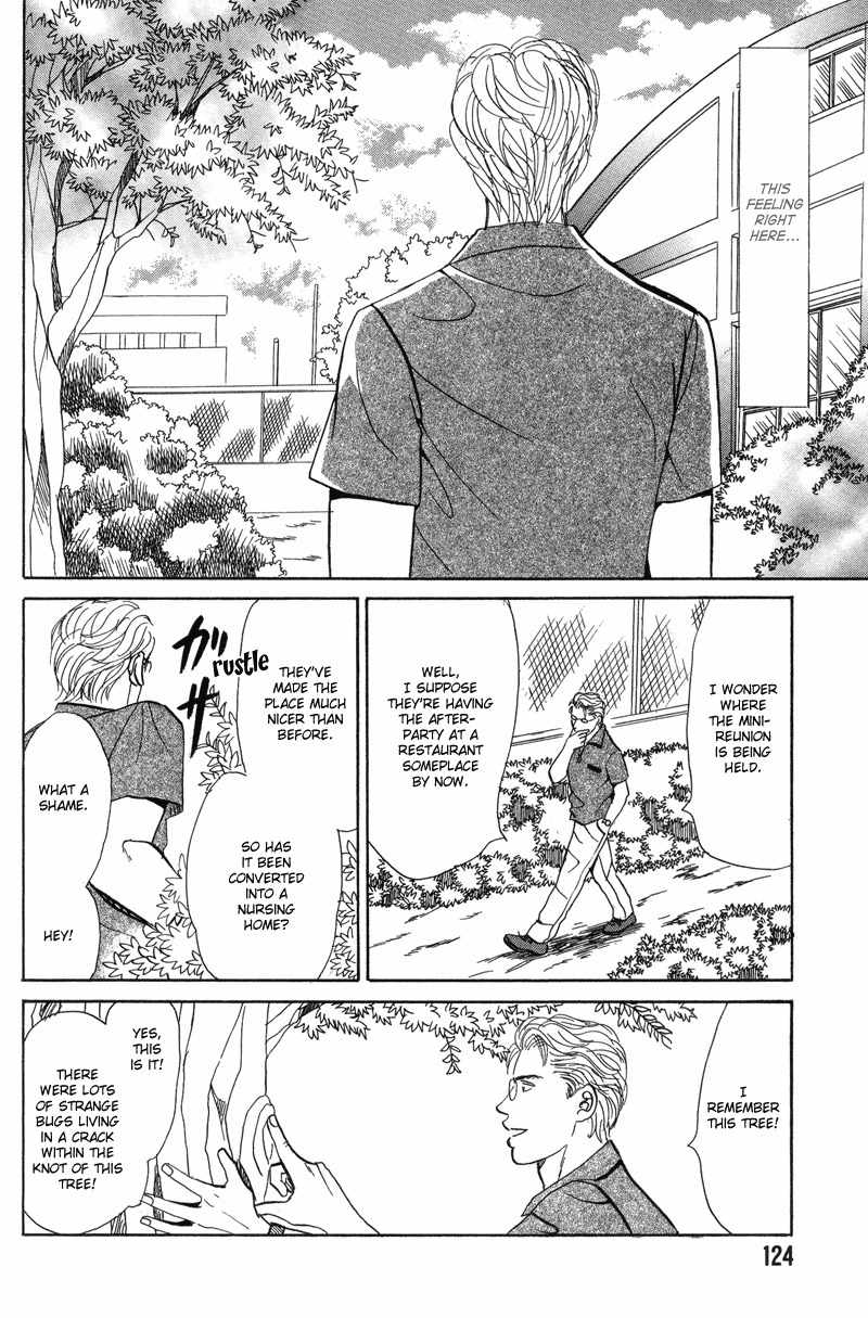 Seishun no Yamai wa Chapter 4 page 26 - Chapter 4: Seishun no Yamai wa