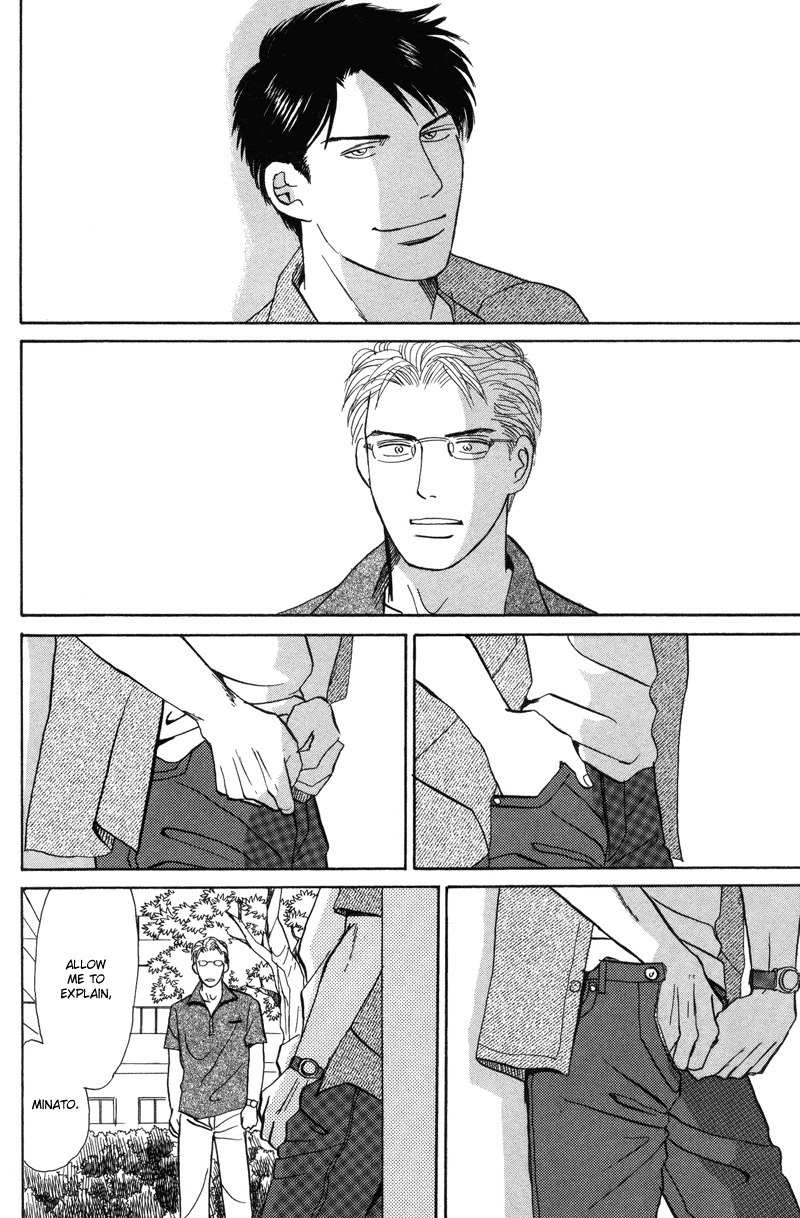Seishun no Yamai wa Chapter 4 page 28 - Chapter 4: Seishun no Yamai wa