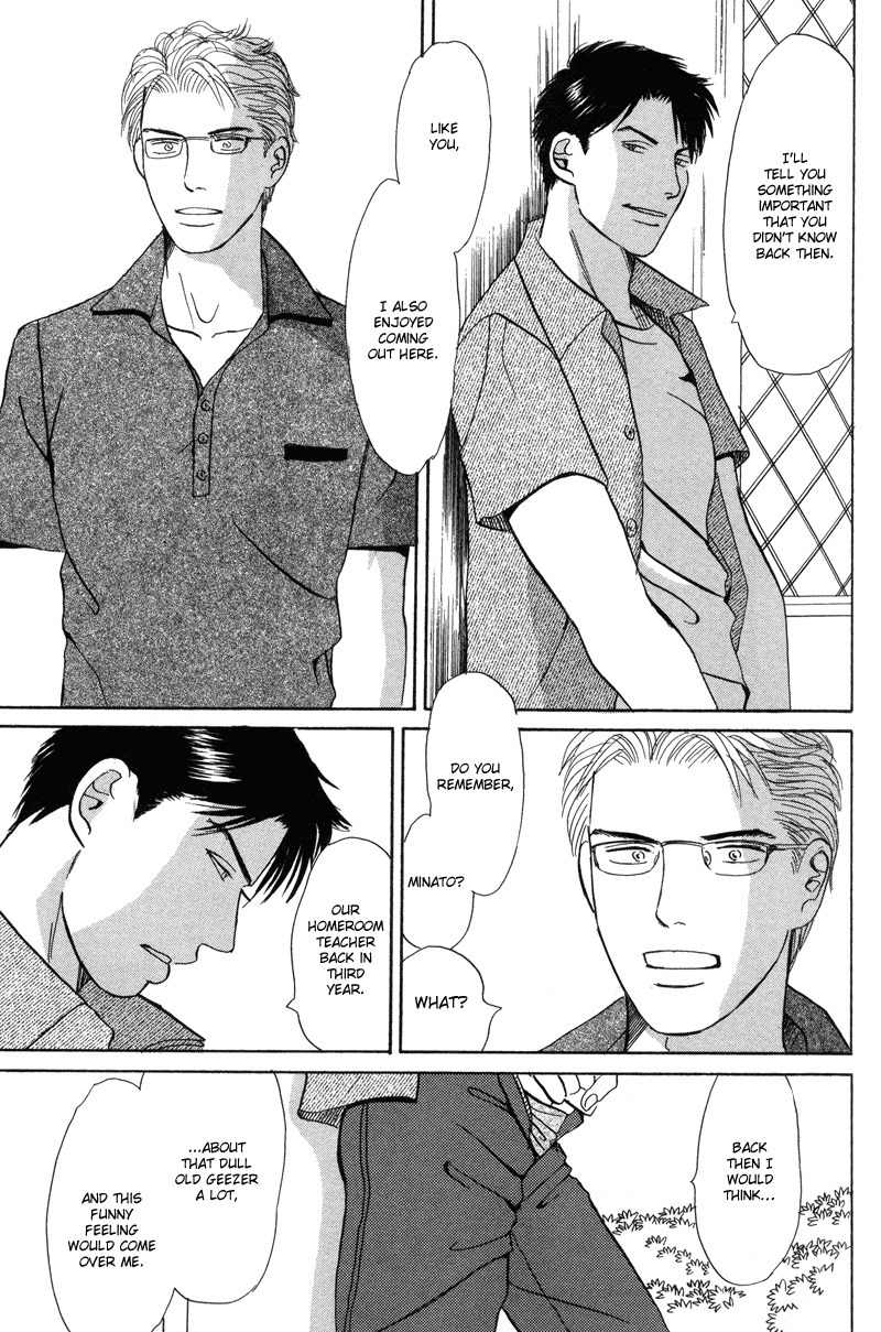 Seishun no Yamai wa Chapter 4 page 29 - Chapter 4: Seishun no Yamai wa