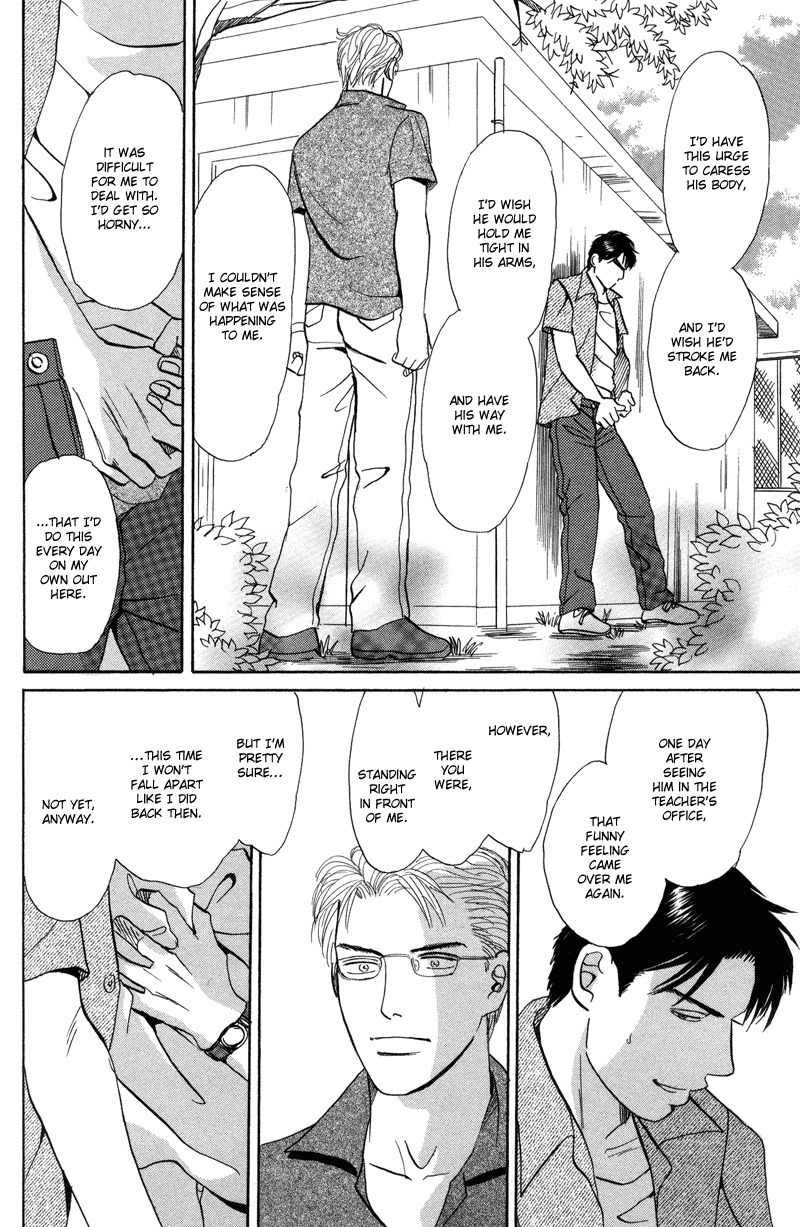 Seishun no Yamai wa Chapter 4 page 30 - Chapter 4: Seishun no Yamai wa
