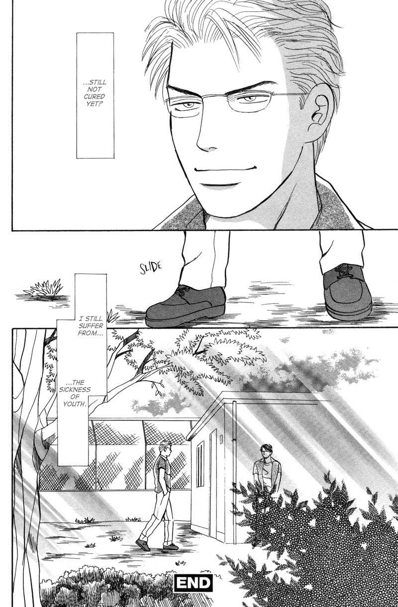 Seishun no Yamai wa Chapter 4 page 32 - Chapter 4: Seishun no Yamai wa
