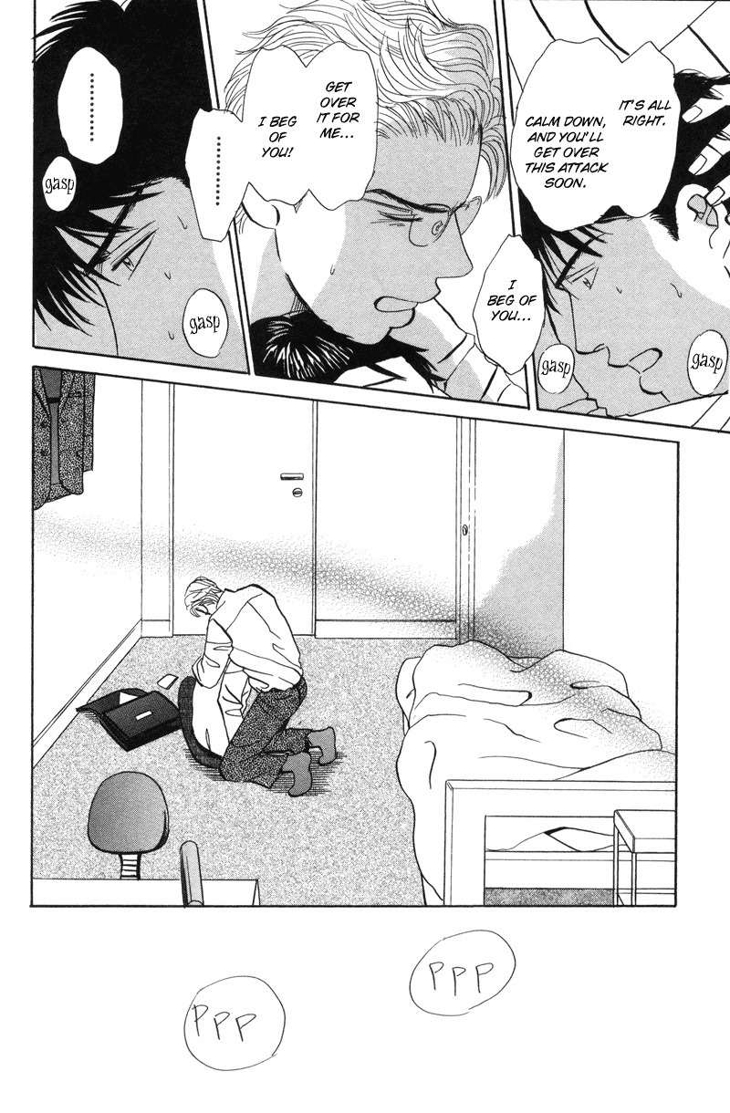 Seishun no Yamai wa Chapter 4 page 4 - Chapter 4: Seishun no Yamai wa