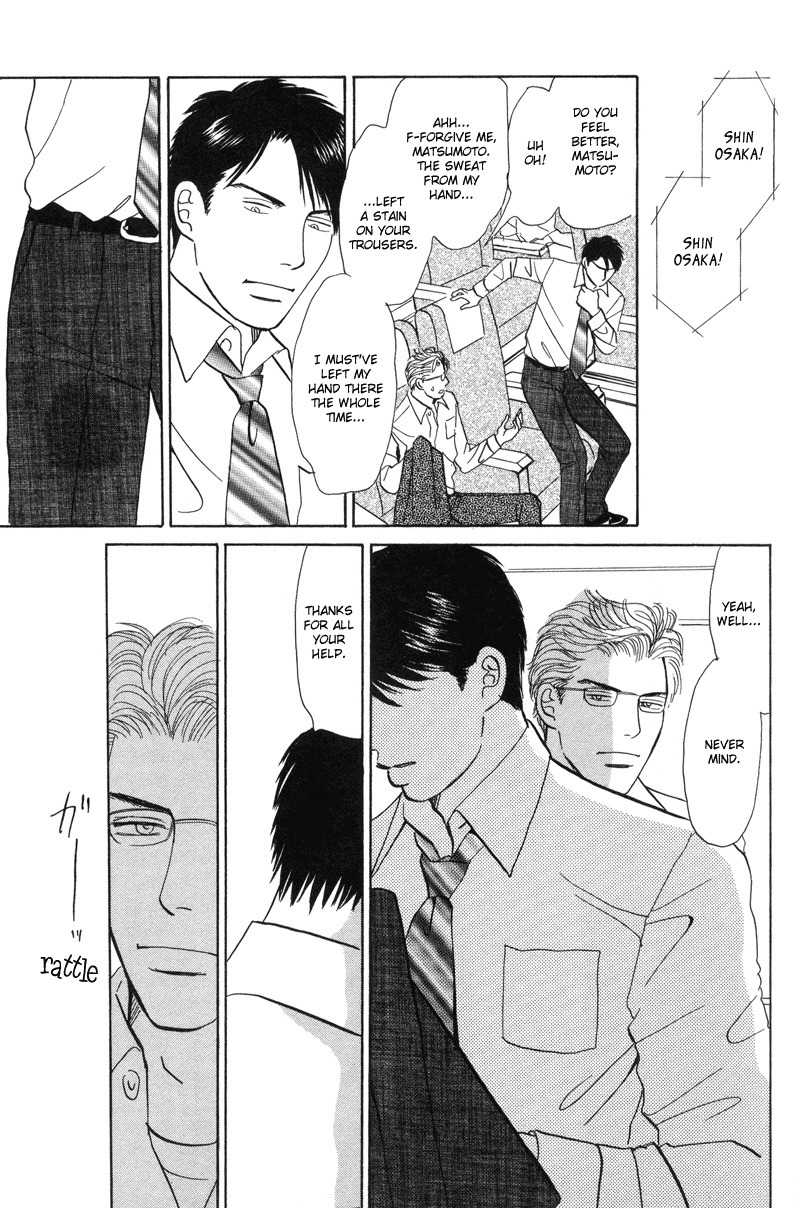 Seishun no Yamai wa Chapter 4 page 9 - Chapter 4: Seishun no Yamai wa