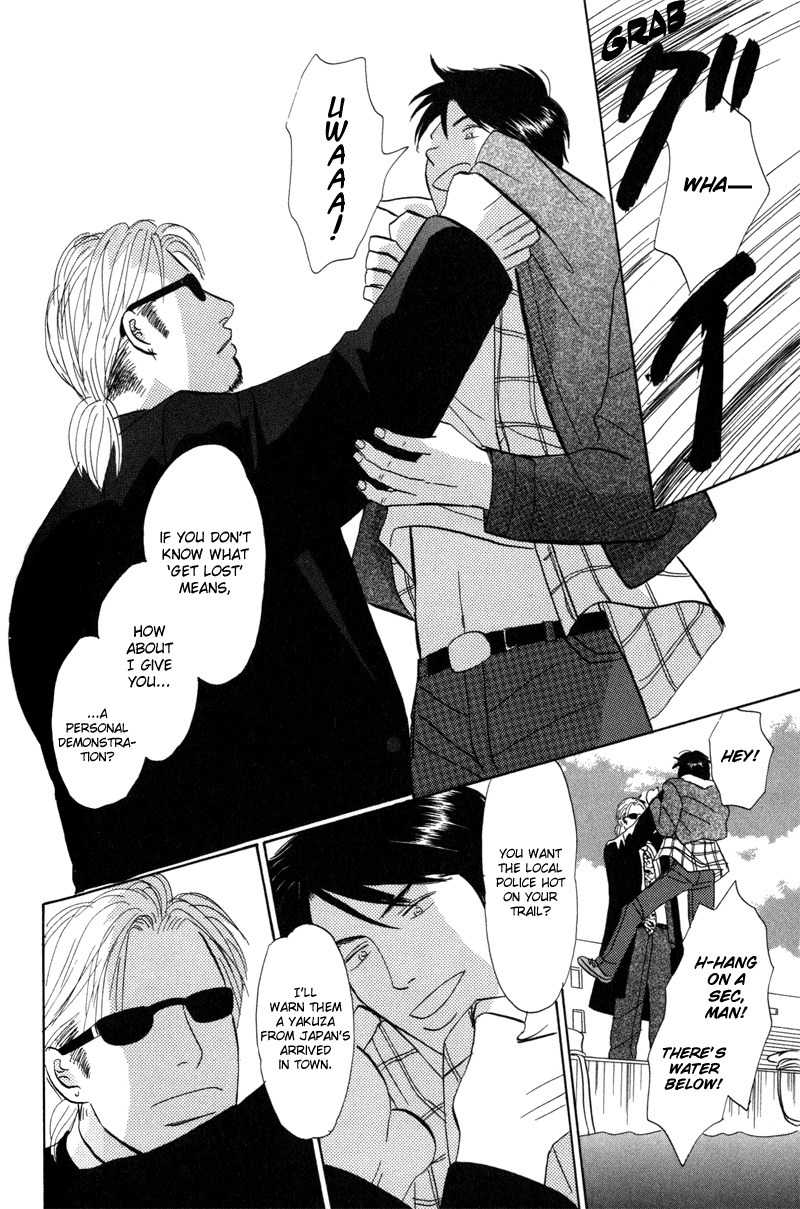 Seishun no Yamai wa Chapter 5 page 12 - Chapter 5: Tengoku ga Mieru