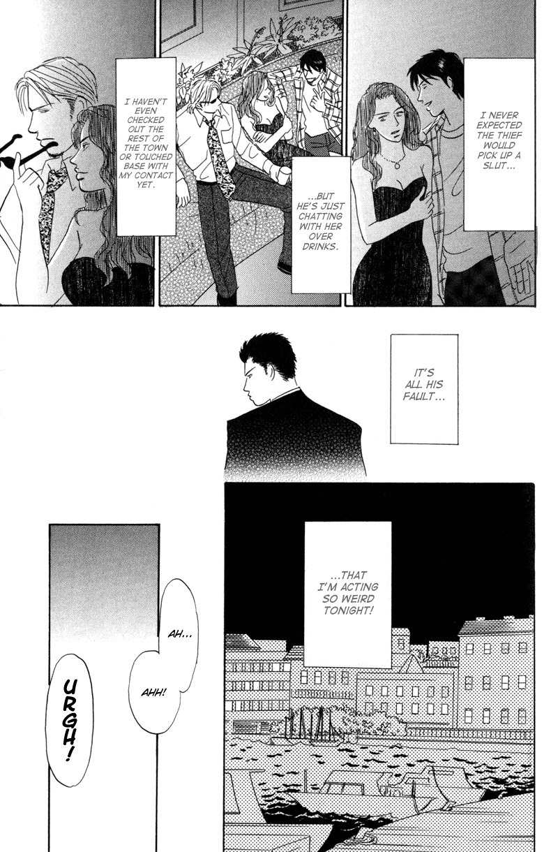 Seishun no Yamai wa Chapter 5 page 25 - Chapter 5: Tengoku ga Mieru