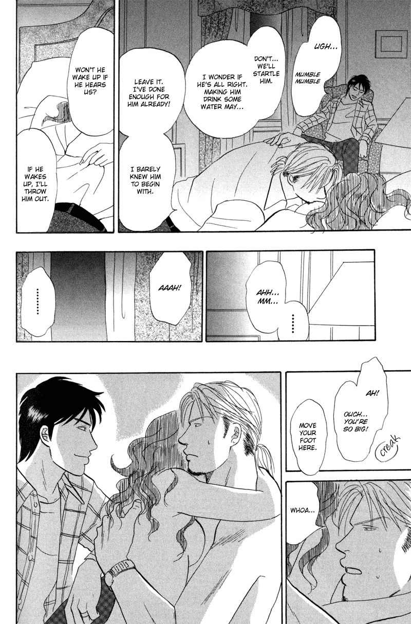 Seishun no Yamai wa Chapter 5 page 26 - Chapter 5: Tengoku ga Mieru