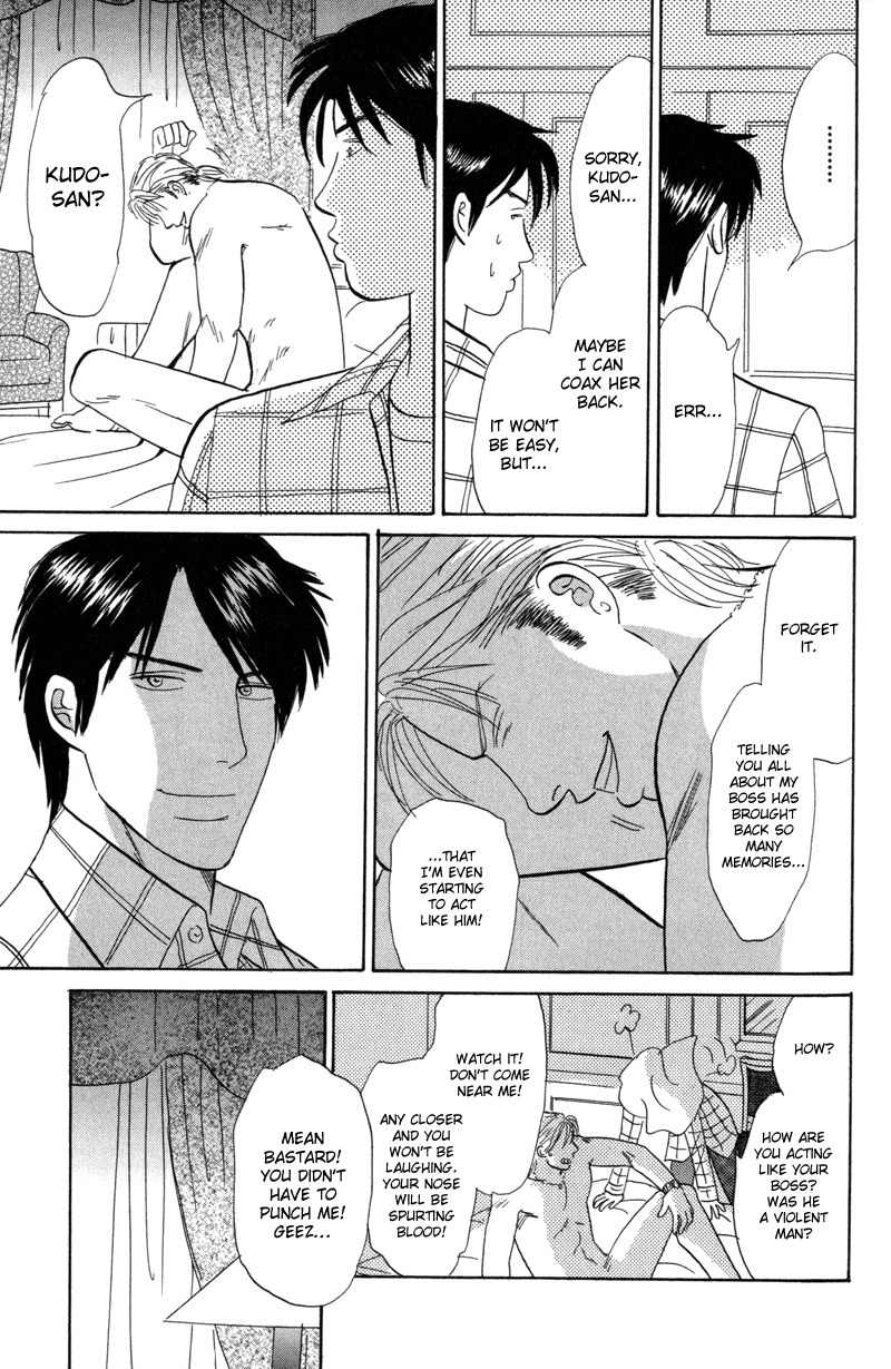 Seishun no Yamai wa Chapter 5 page 29 - Chapter 5: Tengoku ga Mieru
