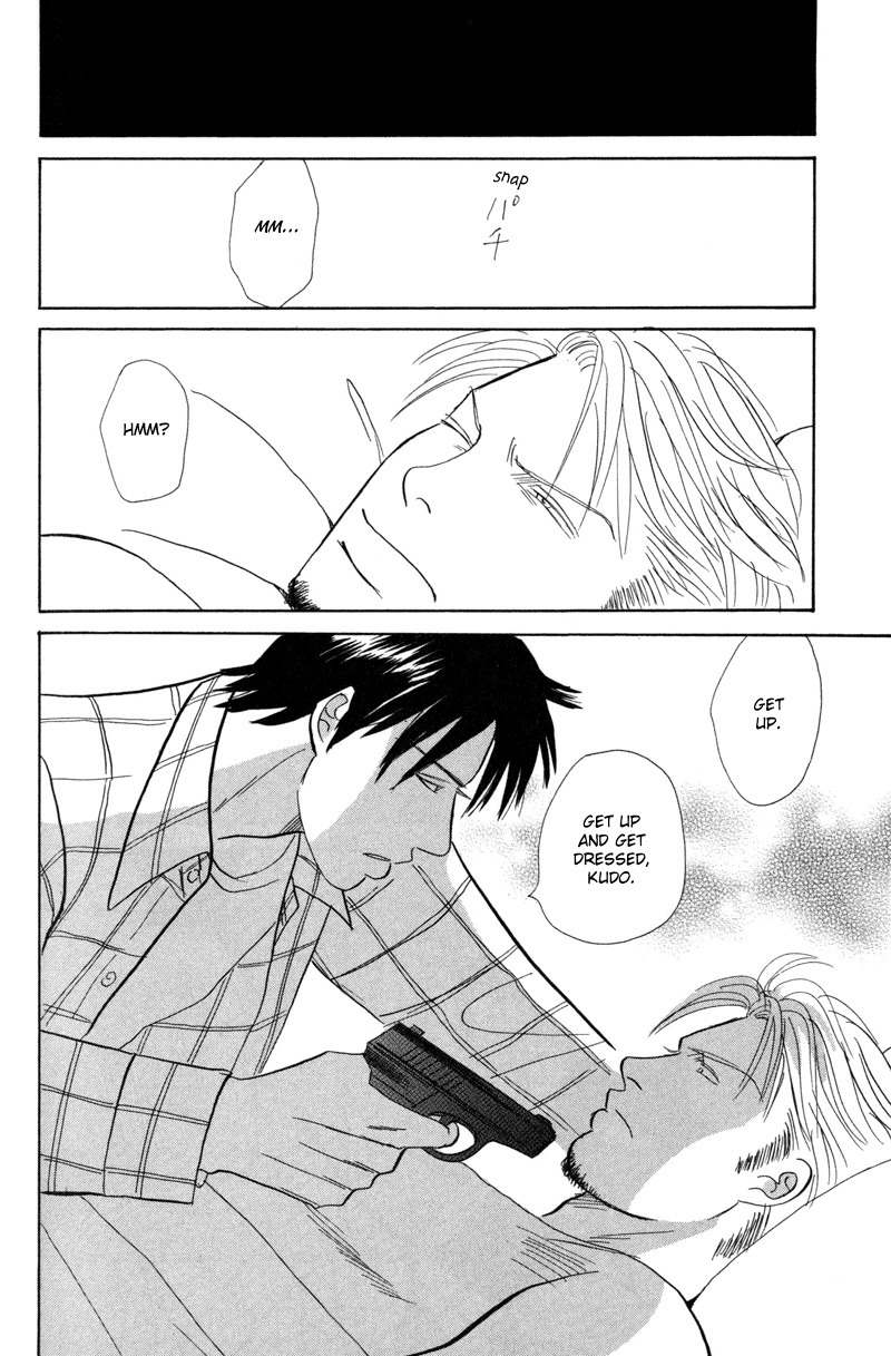 Seishun no Yamai wa Chapter 5 page 34 - Chapter 5: Tengoku ga Mieru