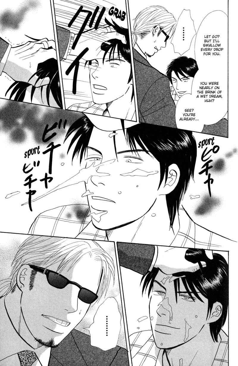 Seishun no Yamai wa Chapter 5 page 9 - Chapter 5: Tengoku ga Mieru