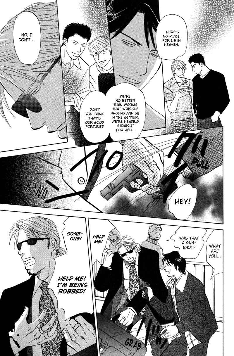 Seishun no Yamai wa Chapter 6 page 11 - Chapter 6: Tengoku ga Mieru