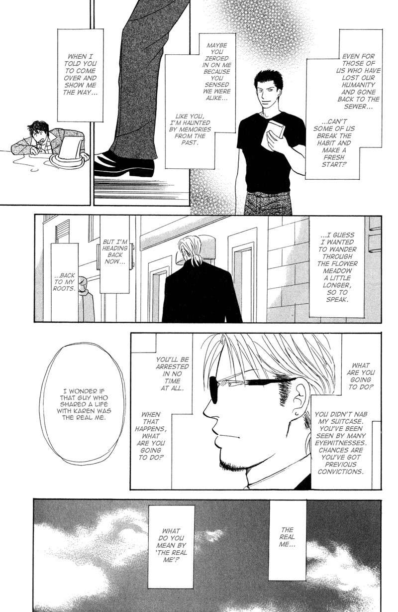 Seishun no Yamai wa Chapter 6 page 13 - Chapter 6: Tengoku ga Mieru